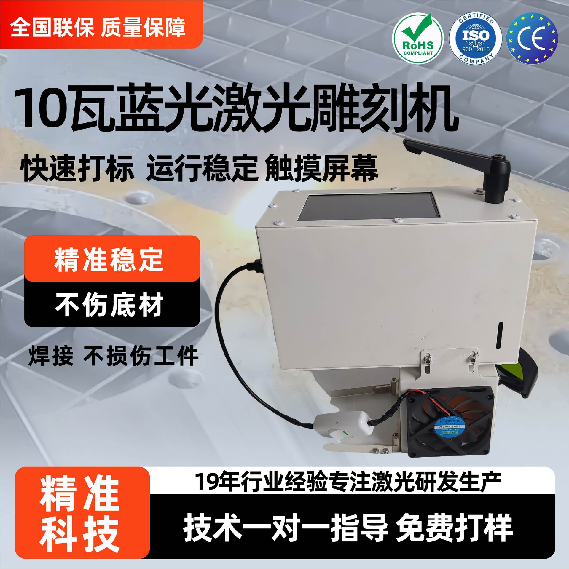 10�����⼤���̻���Яʽ���ִ��������ģ�߿������⼤���̻�