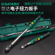 sata����96525����Ť������ ���Բ���Ť�ذ���