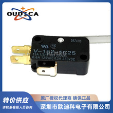 ŷķ��V-152-1C25С��΢������1.23N��������׼�ڸ�