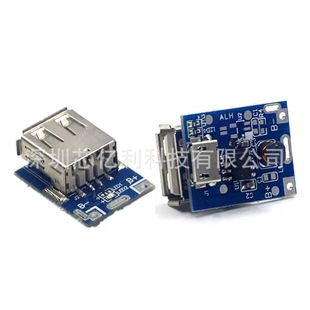 5V 1A�����Դģ�K�늳� USB��늰� ���o��134 n3p DIY�����