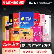 ��ʿ���������г����w���ݼy�����Ґ�ˬ��3ֻ10ֻ������tƷ���l