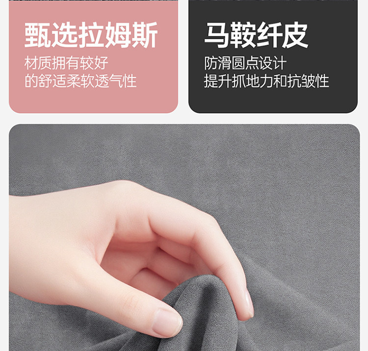 Byd Dolphin Special Car Seat Cushion Perforated Suede Seat Cover Universal for All Seasons Breathable Half-Cover Seat Cushion Cover