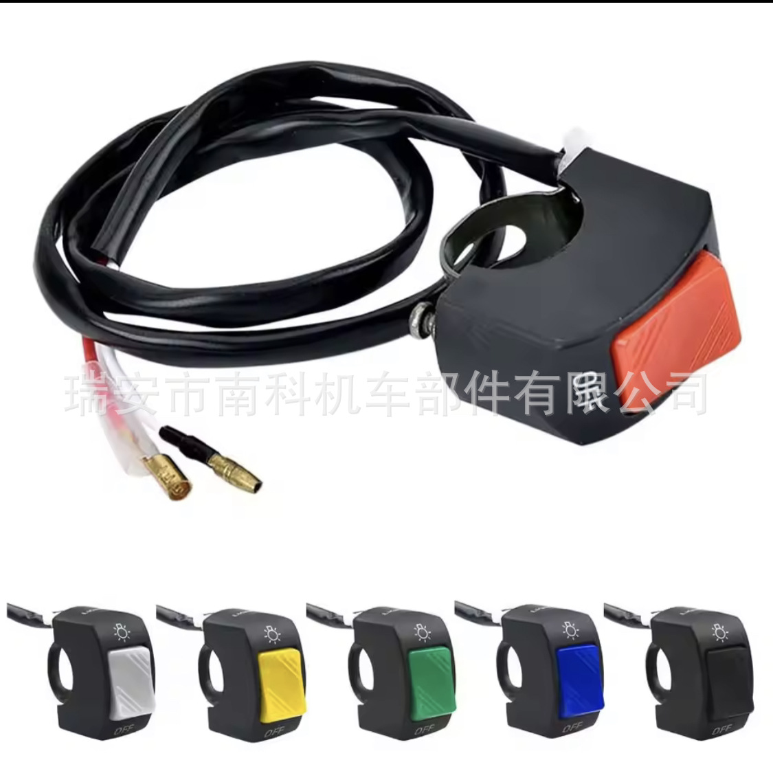 微信图片_20250308113101