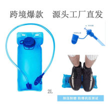 �����y��ˮ���羳������ۯB�T�е�ɽˮ�ҽ���ؓ�����б؂�ˮ��