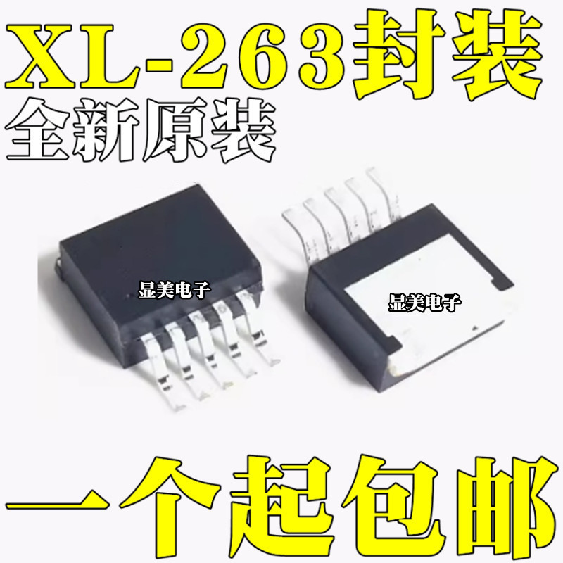 Original Switching Current Boost Chip Xl6009E1 60V To263-5L Xl6009 Xl6019E1