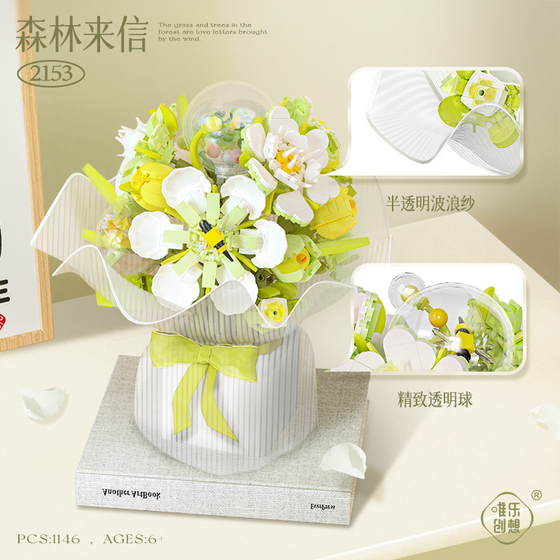 2152 - 2153, ramo de bloques de construcción de mano, adornos creativos para dar a las niñas 520 regalos de San Valentín