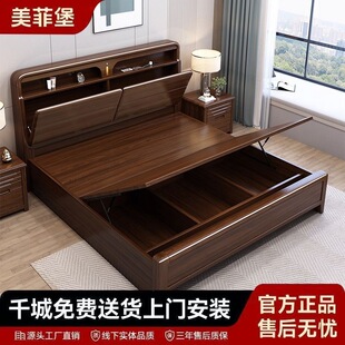 ��ľ��1��8��x2��z2��ʽ2�������p�˴����s�׸���≺��̴ľ