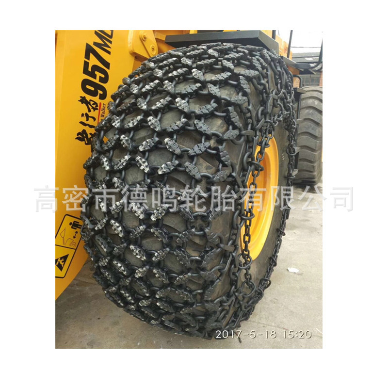 龙工徐工柳工铲车轮胎防滑链20/30/50装载机保护链23.5-25