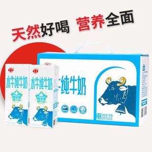 �V��ˮţ��ţ��200ml*10�����䃺ͯ���Lţ�������Դ