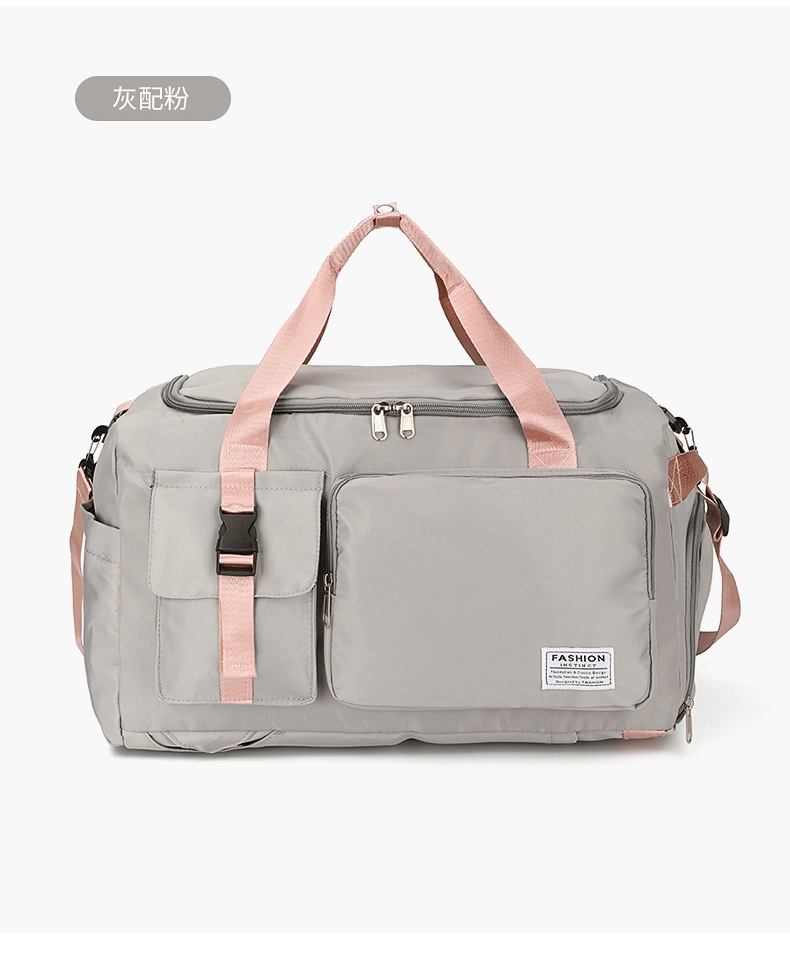 Bolsa de viaje de gran capacidad de entrenamiento deportivo femenino bolsa de fitness multifuncional mochila portátil de hombro bolsa de viaje corto