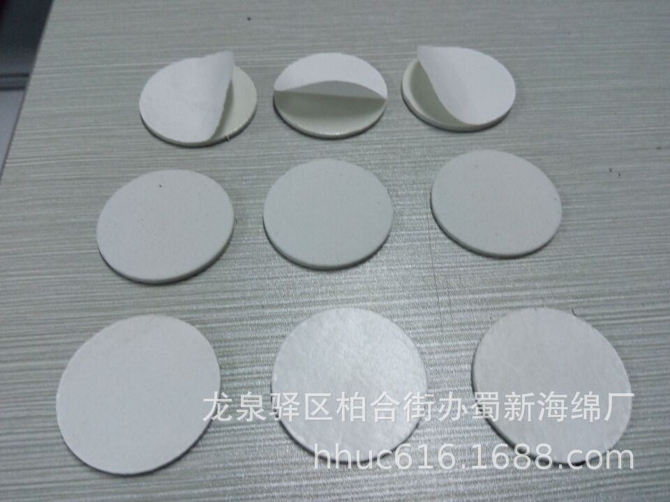 厂家定制 单面胶白色EVA泡沫垫 密封减震泡棉垫 圆形垫片