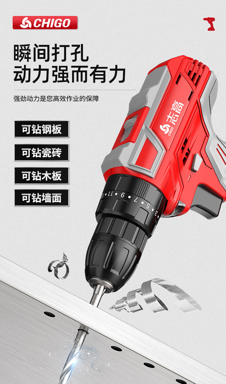 详情页_07.jpg