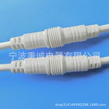 ��̖��ݔ2о3о4о��ˮ���^�B����܇�����B����5о��ĸ���^�B�Ӿ�