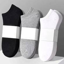 ����ֱ������������Ůʿ��ɫ����ڰ׻Ҷ�Ͳ��������������socks