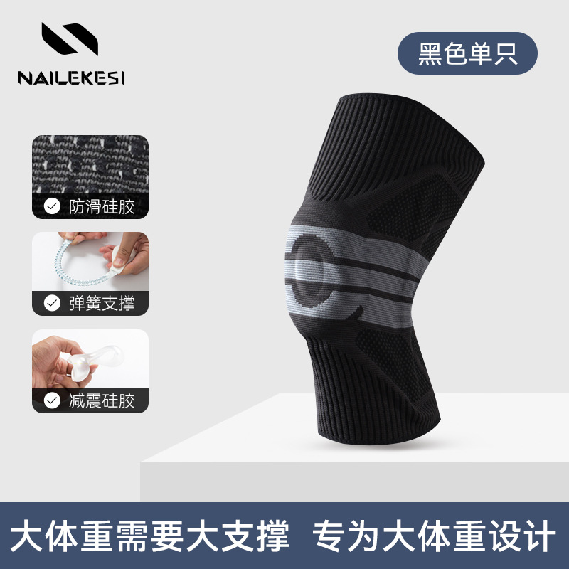 Brillo negro amortiguador de resorte Brillo de soporte de resorte