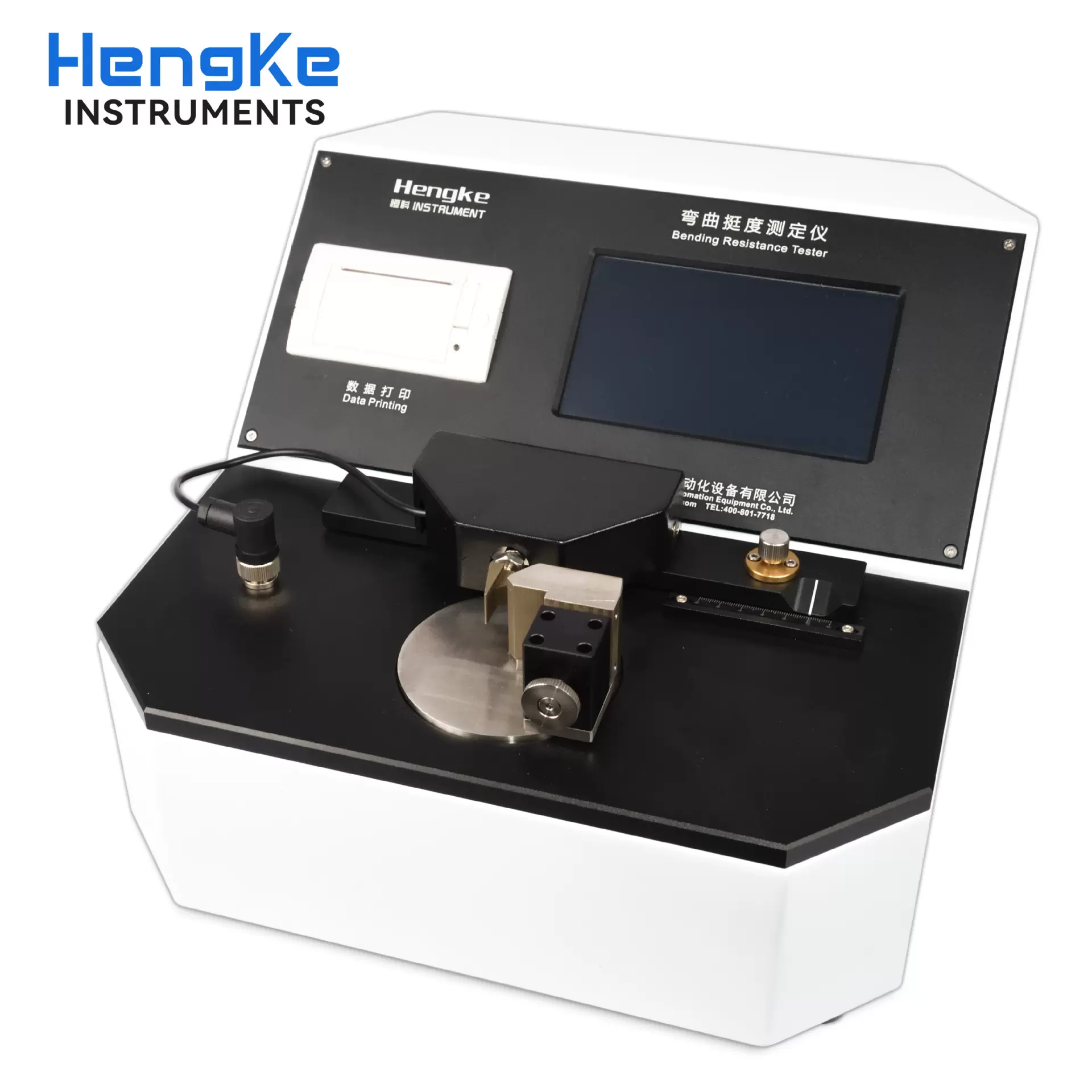 纸张纸板弯曲挺度测定仪试验机物理抗弯检测械大学工厂材料实验机