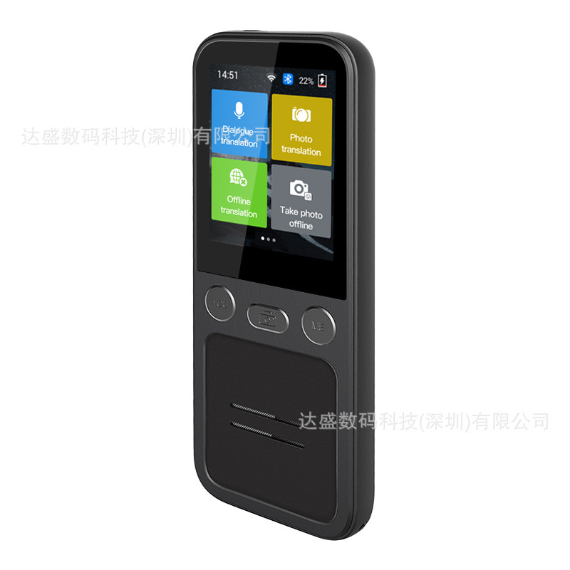 T16スマート翻訳機、137言語対応、10種類の高精度オフライン翻訳、貿易、ビジネス、学習、旅行用翻訳機|undefined
