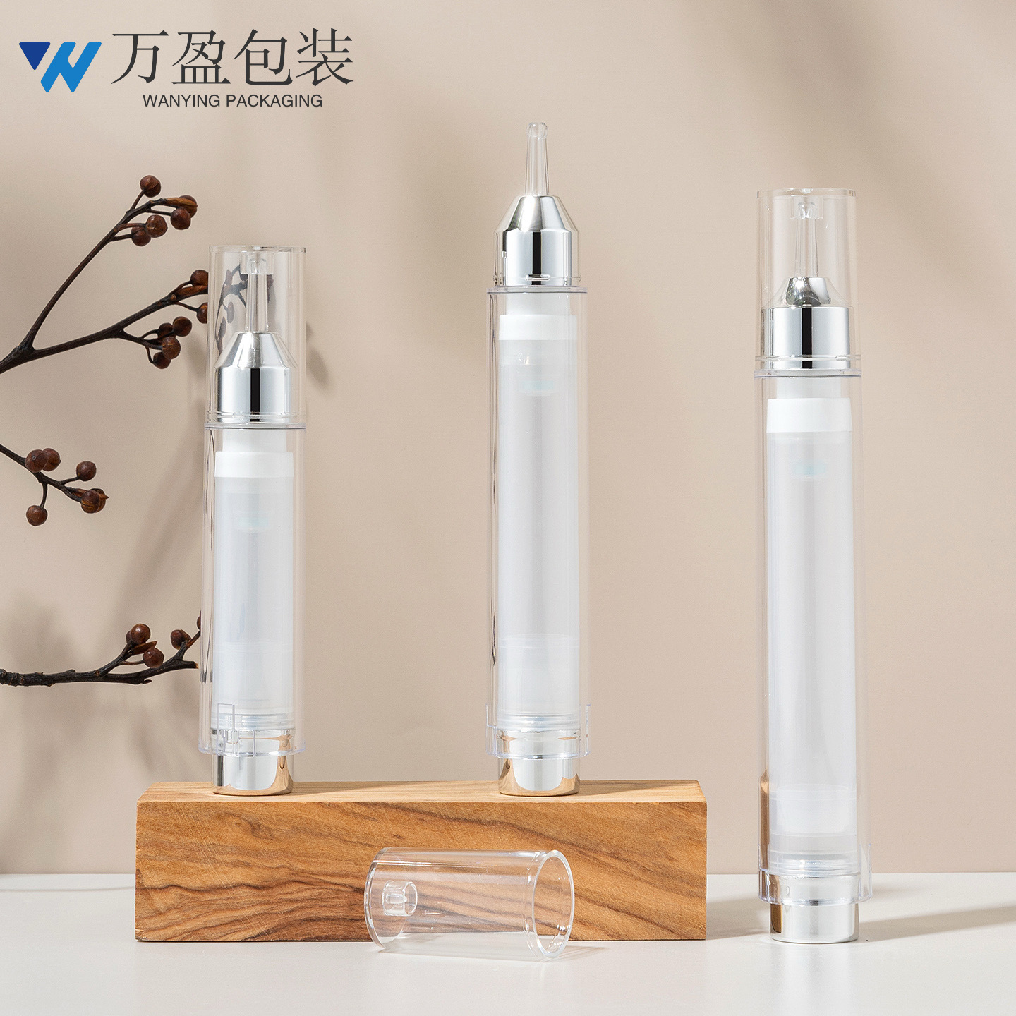 现货欧版液态针管瓶5/10/15ML 眼霜精华液分装真空瓶 超声刀包材