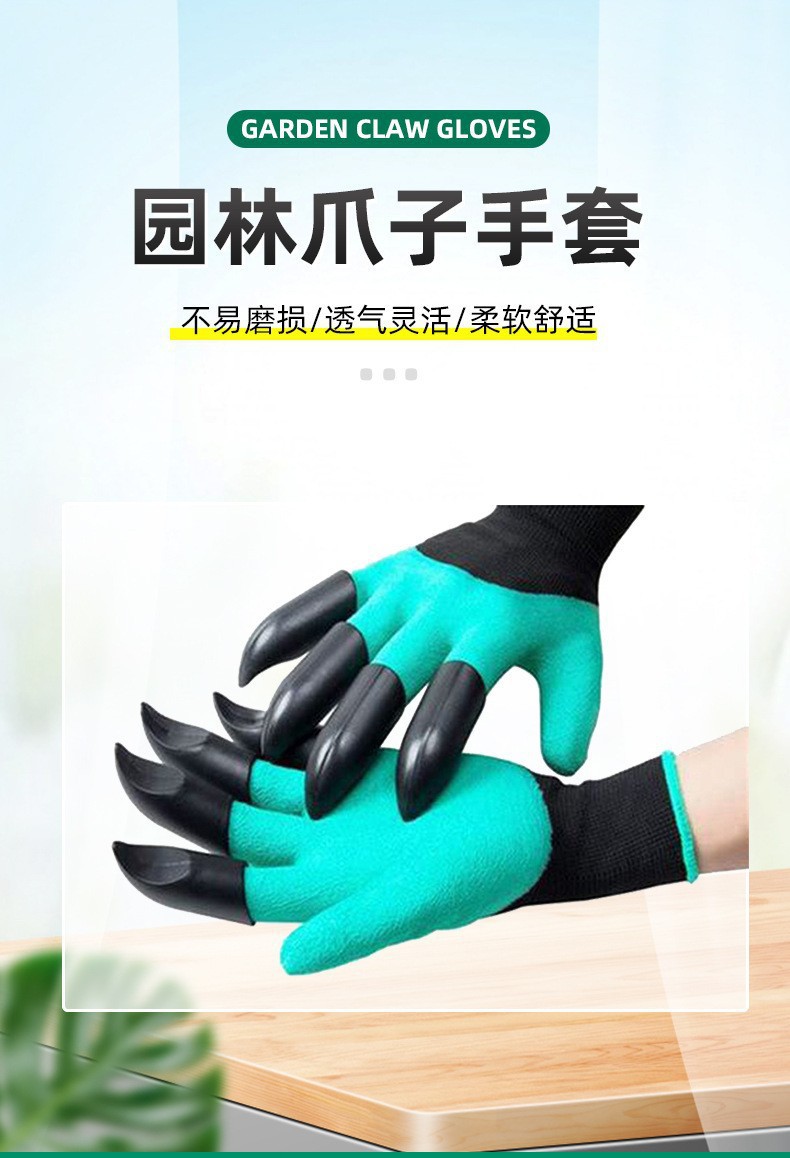 O1CN01VJrlxH1R1P0MDJn4s_!!1911