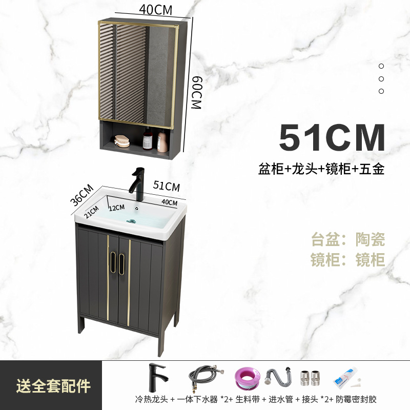 Engrosada espacio gabinete de baño de aluminio combinación balcón lavabo de piso de baño lavabo integrado lavabo piscina