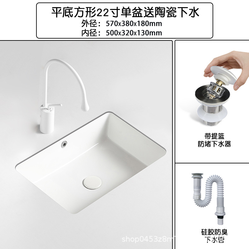 Maceta única de fondo cuadrado de 22 pulgadas