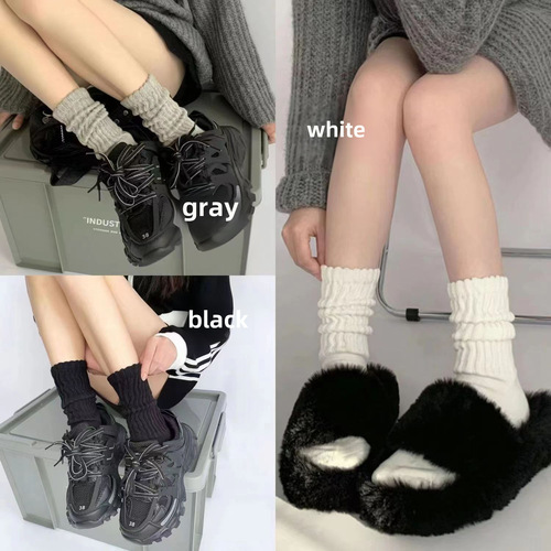 Internet celebrity thick needle loose mouth high tube women's spring and autumn pile socks trendy white long tube women's socks solid color Zhuji socks