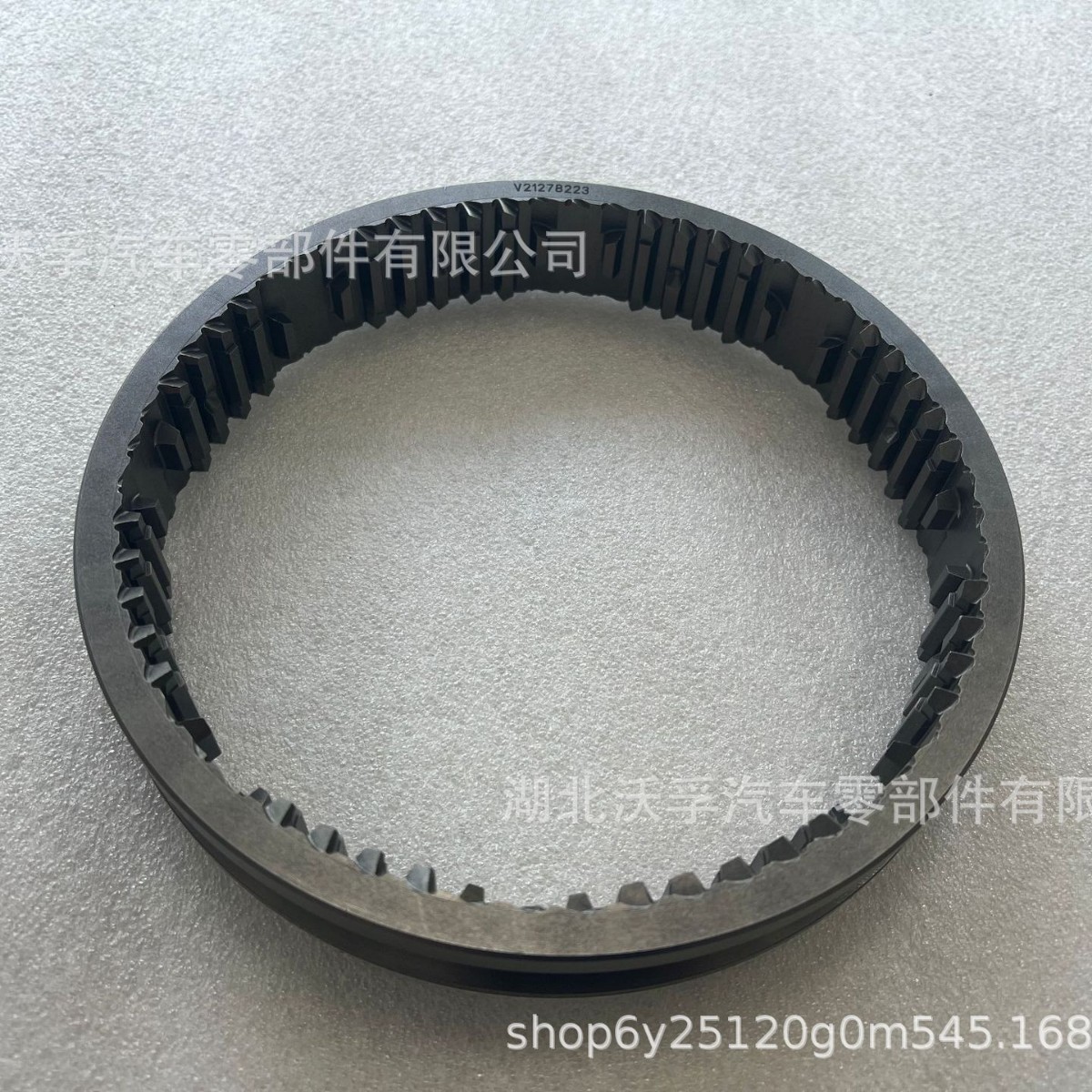 Suitable for Volvo Transmission Parts Gear Synchronizer Slip Sleeve V21278223