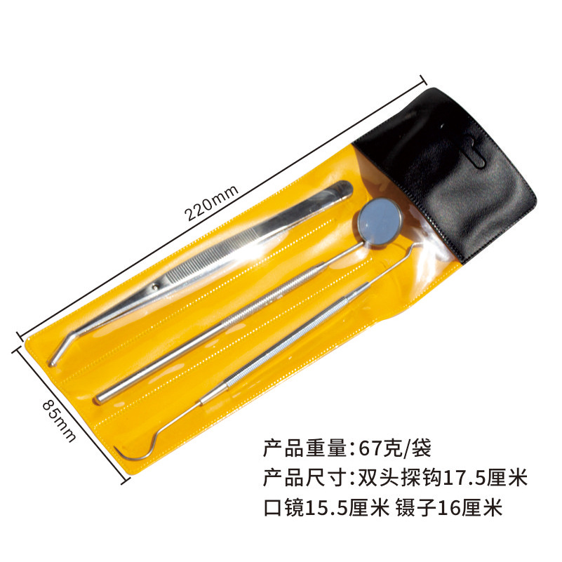 Juego de tres piezas de acero inoxidable para higiene bucal transfronteriza: espejo bucal, sonda y pinzas.