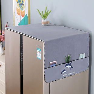 ♔ Refrigerator Dustproof Cloth Baby Velvet Dustproof Cover Cloth Double Door Single Door Washing Machine Double Door Anti-Slip Single Door