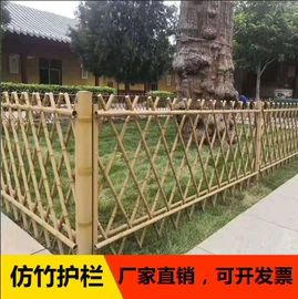 防护栏;工地施工材料;建筑护栏