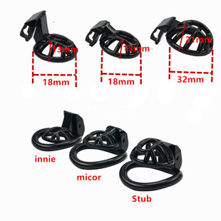 Super Mini chastity lock small turtle shell forbidden desire ring anti-erection pseudo-bad master slave lock foreign trade Wholesale