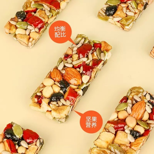Sihuameng eight-treasure cut cake 200g a bag of Xinjiang specialty walnut kernels nut snacks pastry food