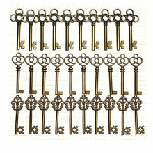 厂家复古3款各10个混装钥匙DIY创意锌合金古青铜色笔记本挂件批发