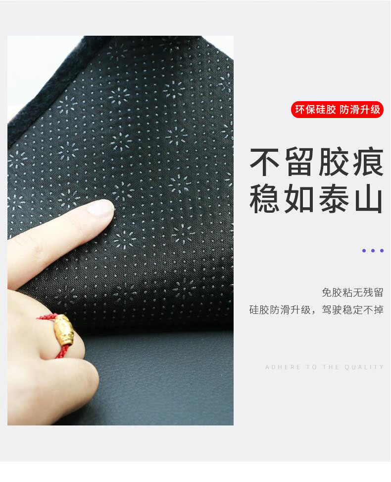 Suitable for Chery Explore 06 Center Console Sun Protection Mat, Dashboard Light-Proof Mat, Dashboard Sun Protection, Heat Insulation, Sunshade and Light Protection