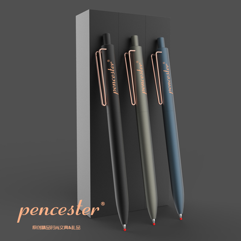 Original V1 Signature Pen Press Gift Pen Business Office Pen Custom logo Advertising Pen Ball Pen Gift Box Made