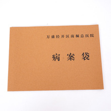 ���l���v���������tԺ�����n���������Y�ϴ����v�n�����Y�ϴ�