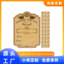 2.2Ӣ��X1.5Ӣ���OӋ������ƿ��DIY�N���͹Ř˺���ճ�YƷ�˺��N��