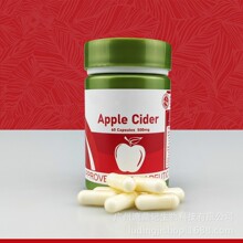 【东南亚热卖品 Apple Cider Vinedar Capsule苹果醋胶囊厂家O EM