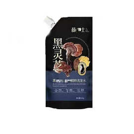 黑灵芝zhi何首wu精粹洗发水240ml-ym【不退不换】