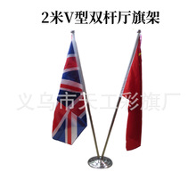 �S�ҹ���2��V���yɫ�p�U��؏d��� ��� ����� ��˾�S����