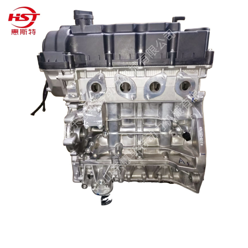 Changan Engine for Changan CS35 CS55 CS75 478QEE QEP (Engine assembly)