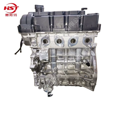 Suitable for Changan Cs35 Cs55 Cs75 478Qee Qep Engine