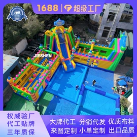 淘气堡;充气模型;水上游艺设施