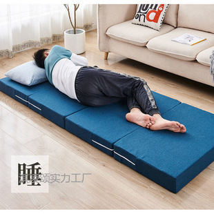 Thickened 60% off Layer Sponge Nap Mattress for Students and Lazy People in the Office, Floor Sleeping Pad, Wholesale Price