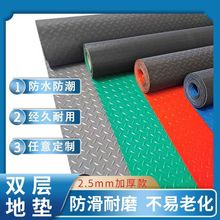 �S�����l��ˮ�������坍�����؉|�Ӻ����ּy�ڵ�pvc�������z�؉|