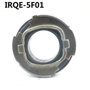 Manufacturer in stock supply car separation bearing L301-16-510 for Mazda M3/2.0