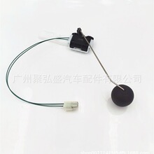 7L8919673A ��߅��λ�������m��Q7 (4LB) 2007-2015 7L8 919 673A