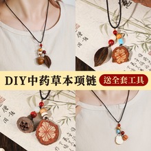 șdiyֹϰȻƷ˱Aвșֲ