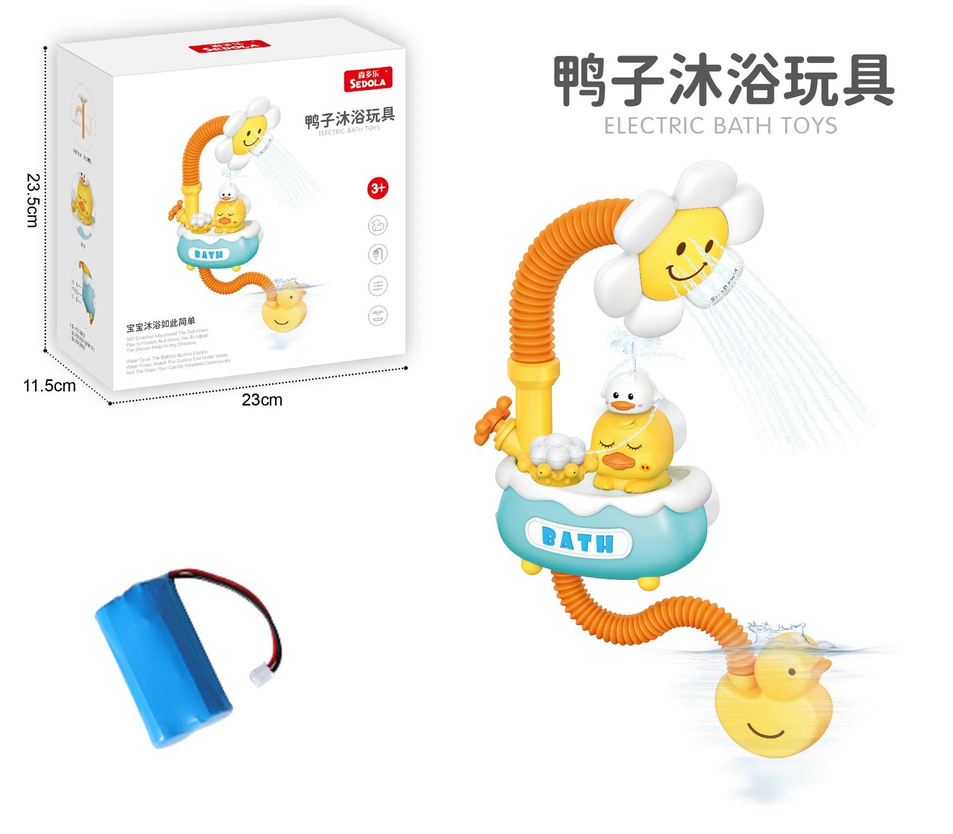 Игрушка для ванны, для игры в воде, для импорта, новая коллекция, утёнок