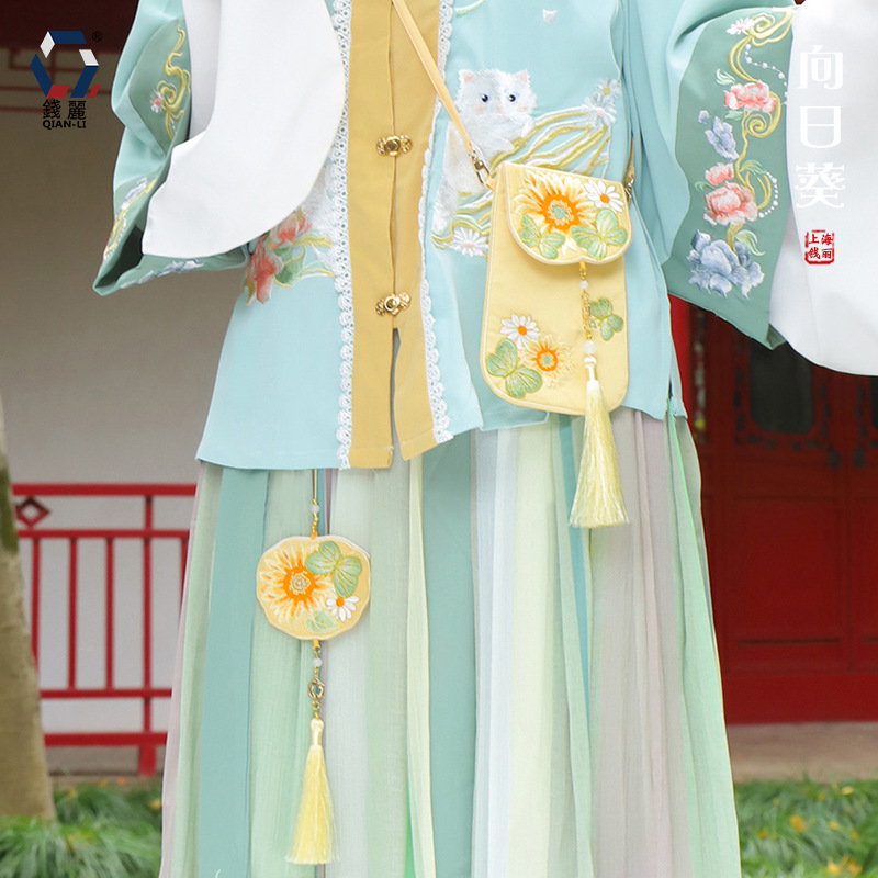【钱丽】汉服配饰包包古风斜跨刺绣向日葵包国风仙气方包